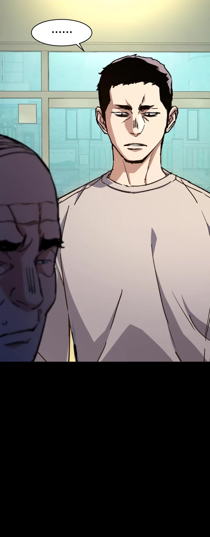 Mercenary Enrollment chapter 147 page 11