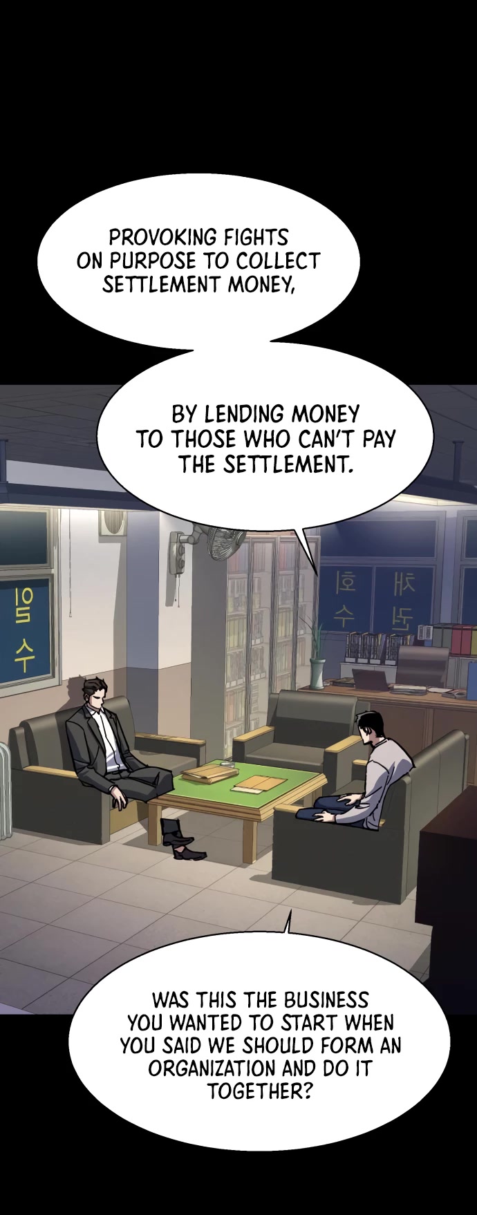 Mercenary Enrollment chapter 147 page 13