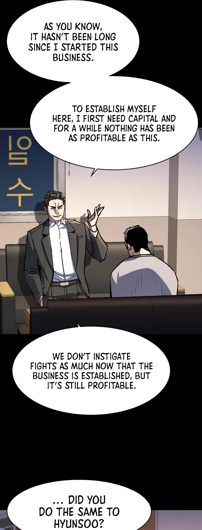 Mercenary Enrollment chapter 147 page 15