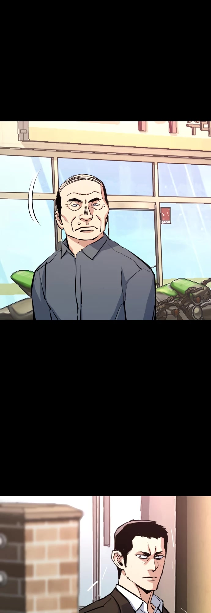 Mercenary Enrollment chapter 147 page 33