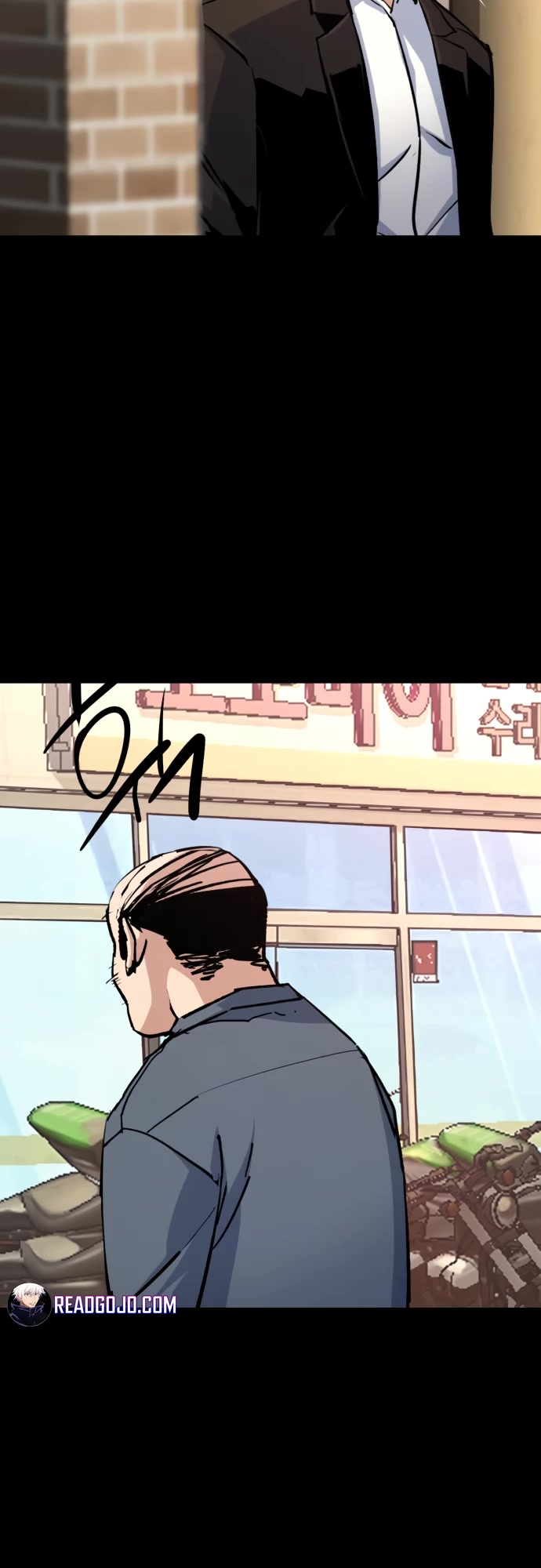 Mercenary Enrollment chapter 147 page 34