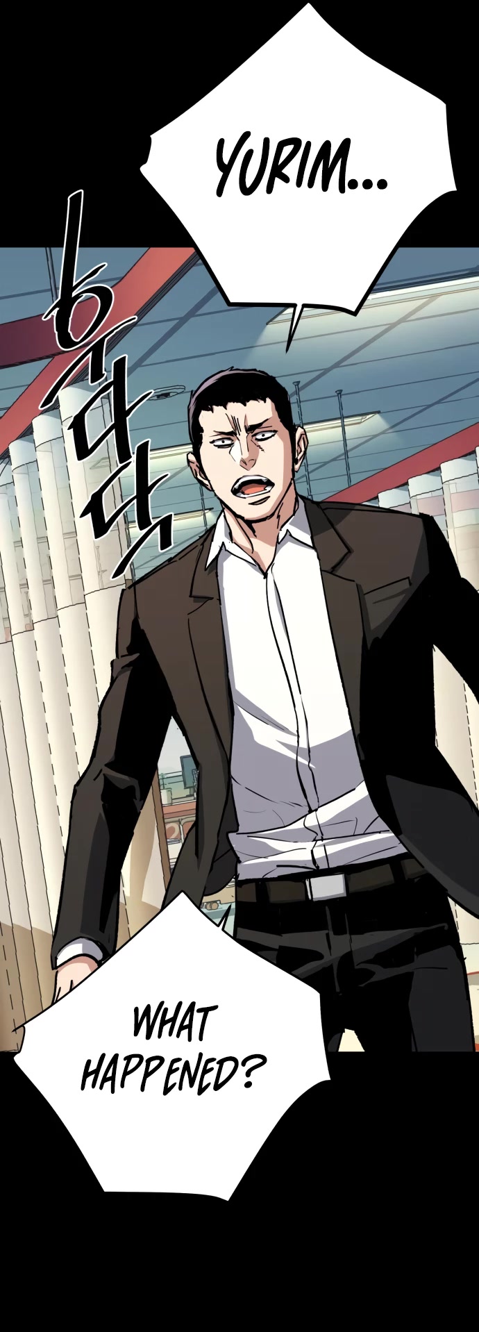 Mercenary Enrollment chapter 147 page 40