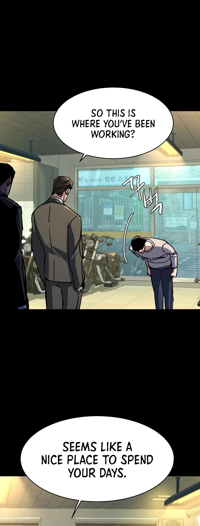 Mercenary Enrollment chapter 147 page 5