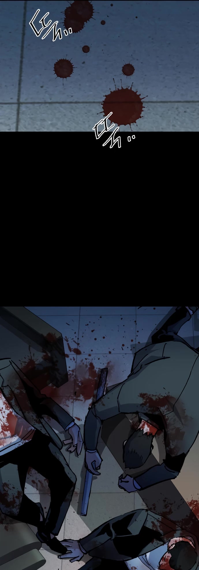 Mercenary Enrollment chapter 147 page 50