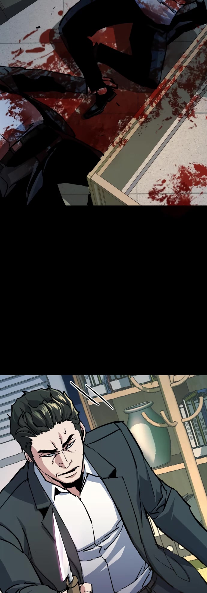 Mercenary Enrollment chapter 147 page 51