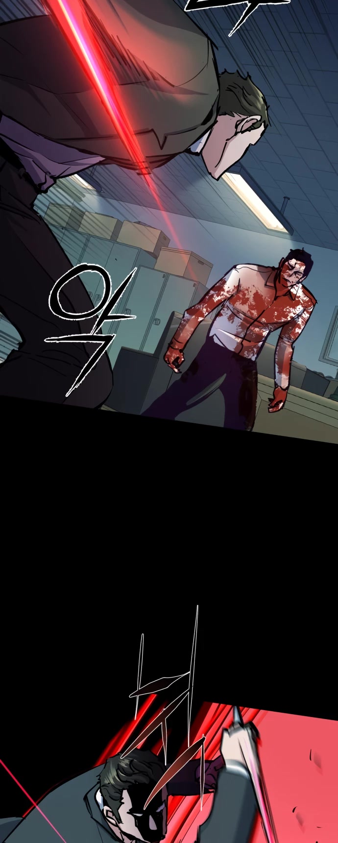 Mercenary Enrollment chapter 147 page 57