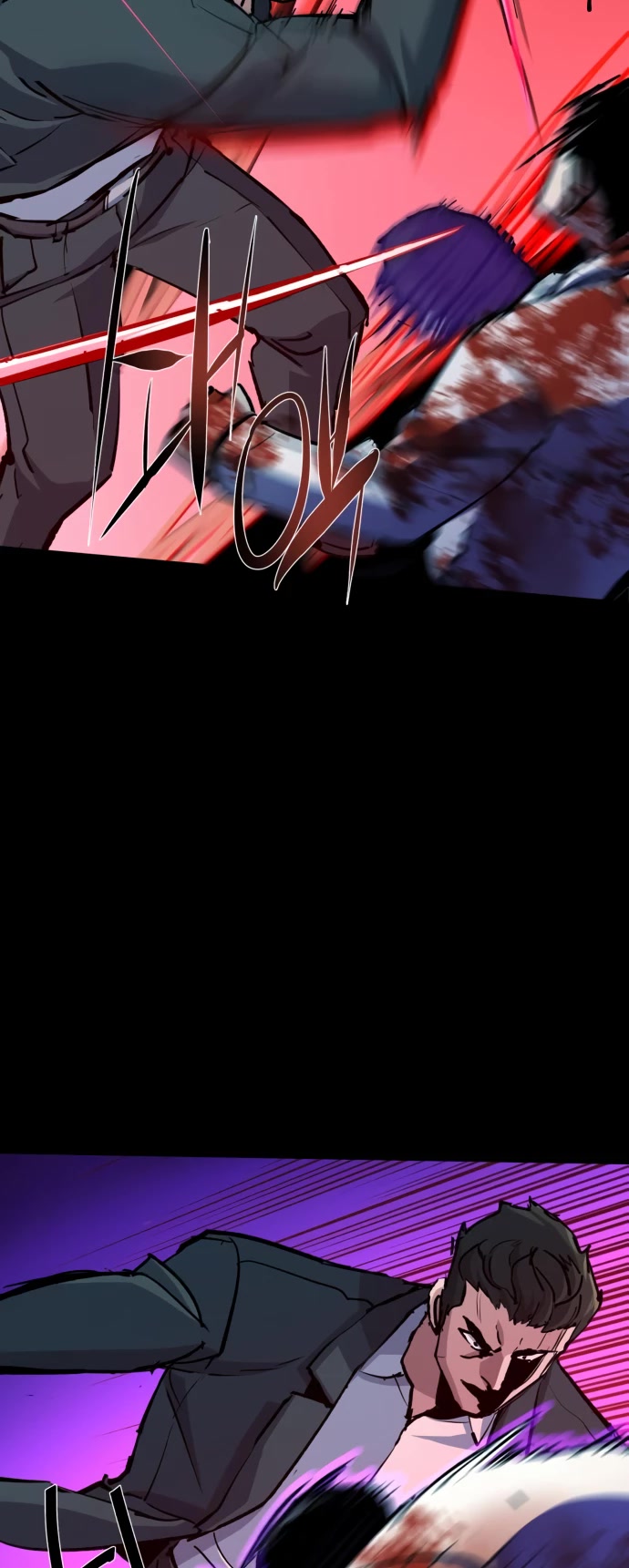 Mercenary Enrollment chapter 147 page 58