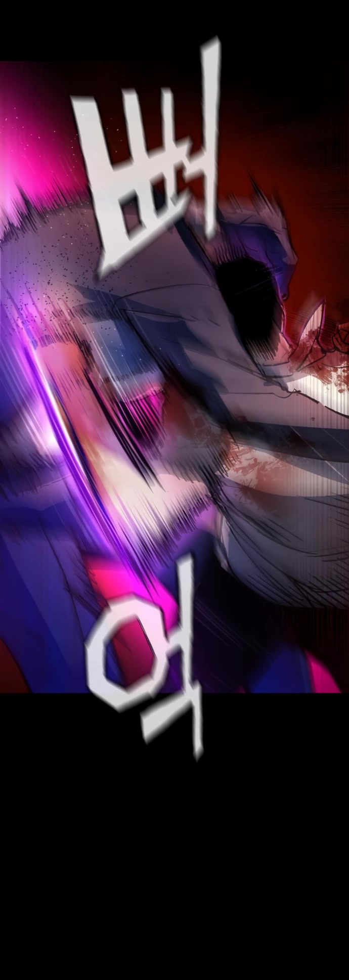 Mercenary Enrollment chapter 147 page 64