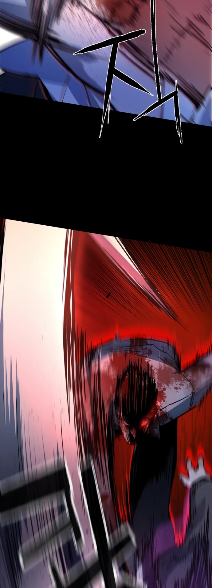 Mercenary Enrollment chapter 147 page 66