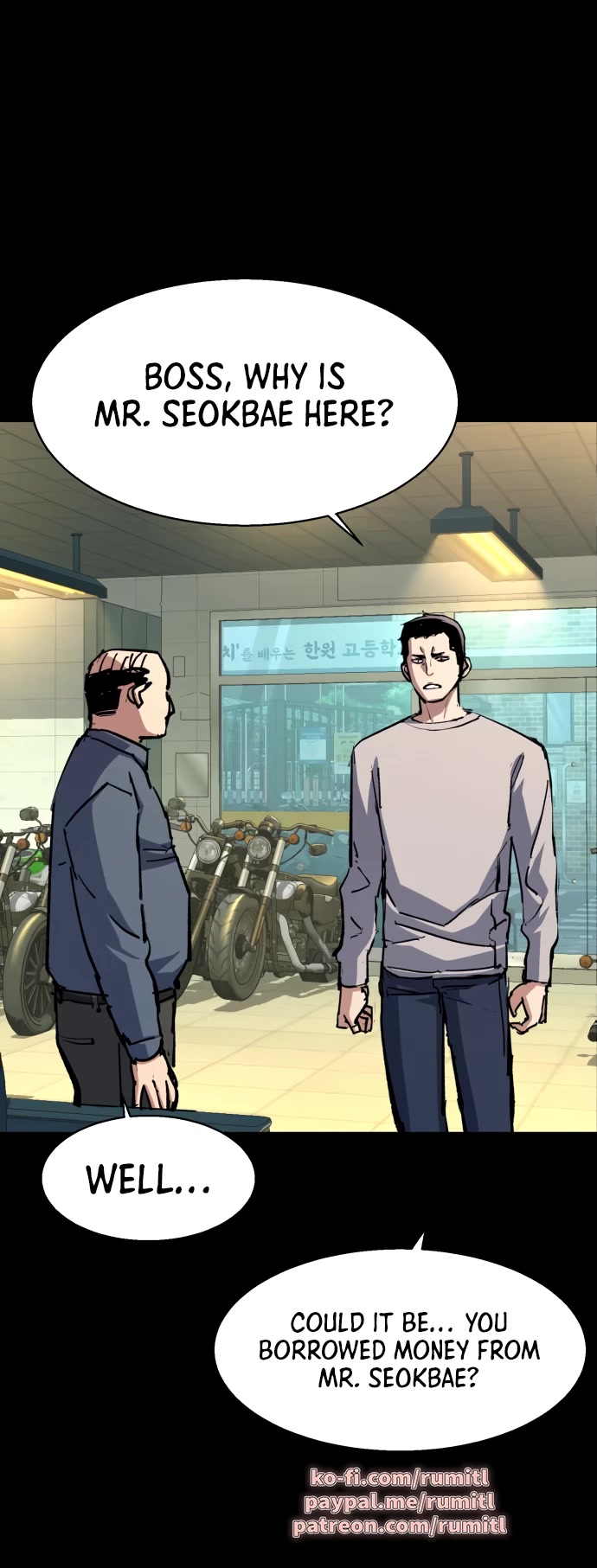 Mercenary Enrollment chapter 147 page 9