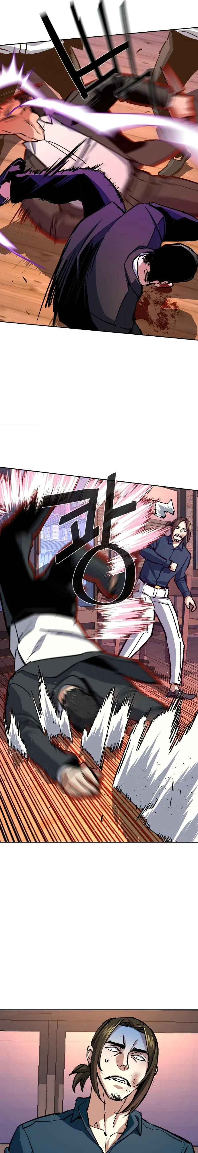 Mercenary Enrollment chapter 148 page 10