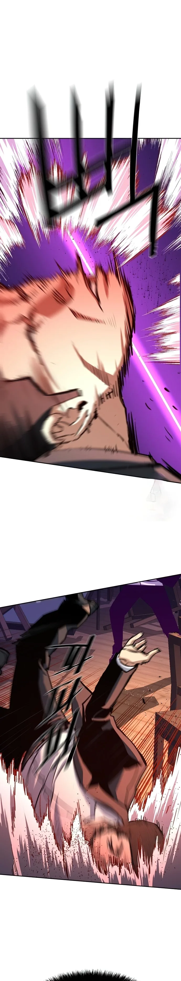 Mercenary Enrollment chapter 148 page 12