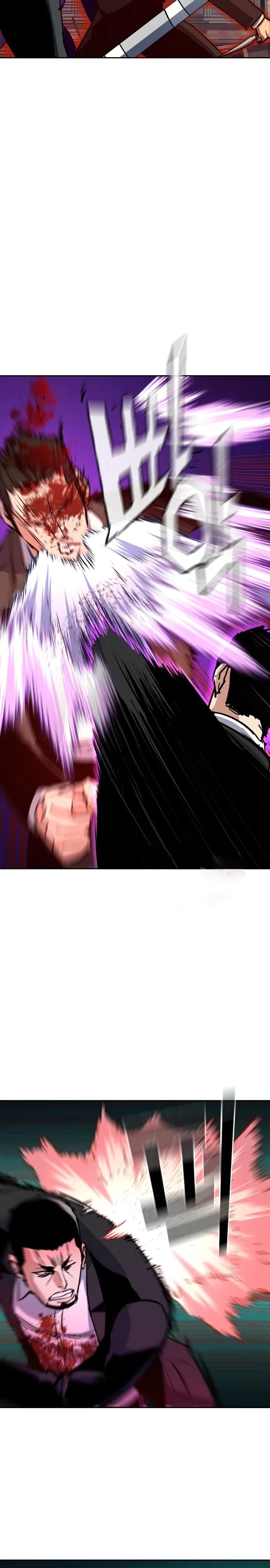 Mercenary Enrollment chapter 148 page 17