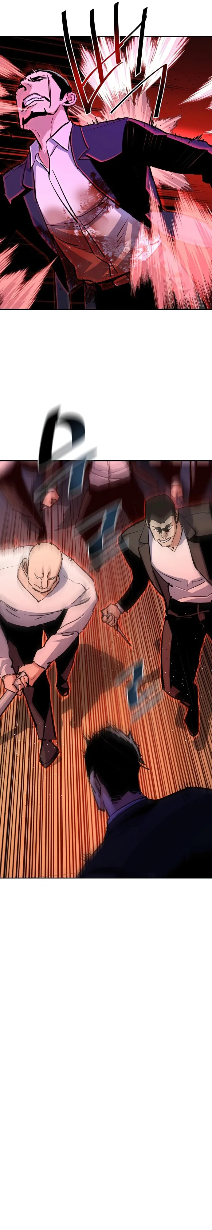 Mercenary Enrollment chapter 148 page 20