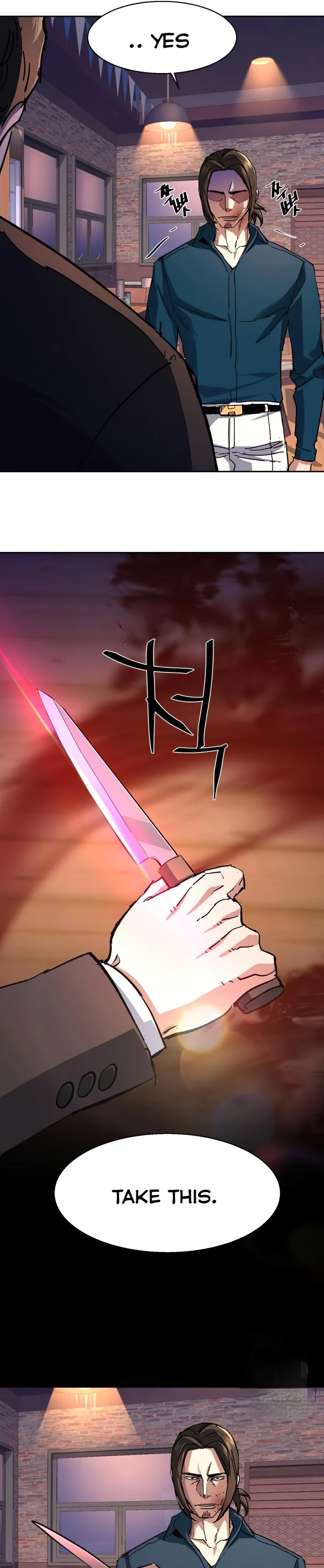 Mercenary Enrollment chapter 148 page 26