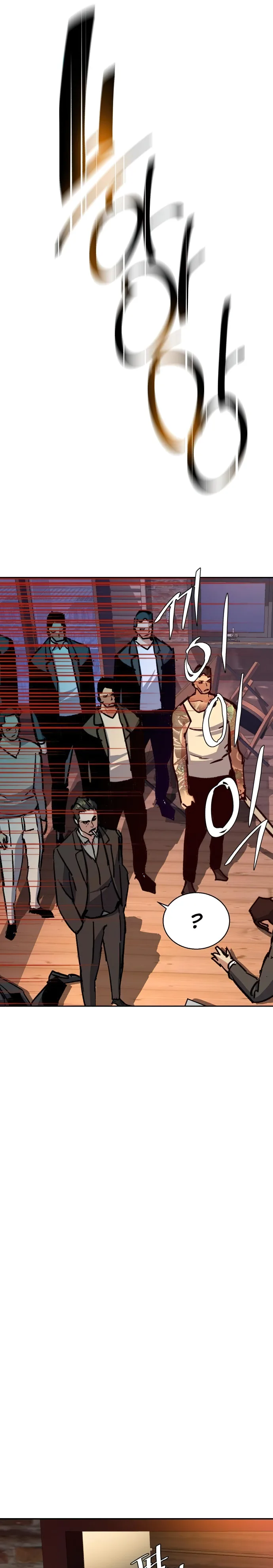 Mercenary Enrollment chapter 148 page 30