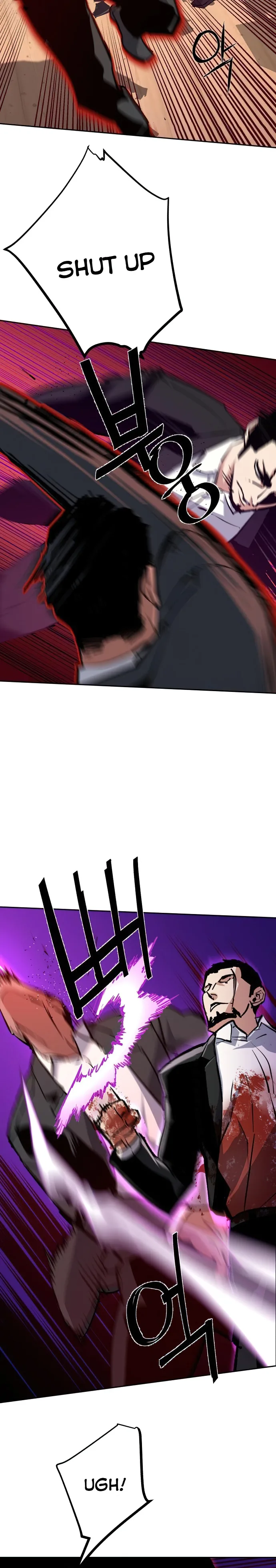 Mercenary Enrollment chapter 148 page 5