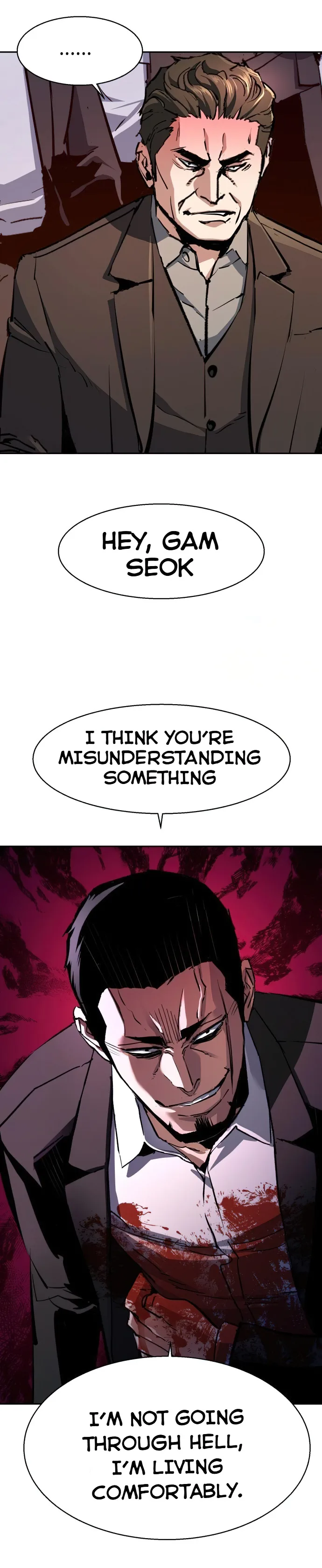 Mercenary Enrollment chapter 148 page 7