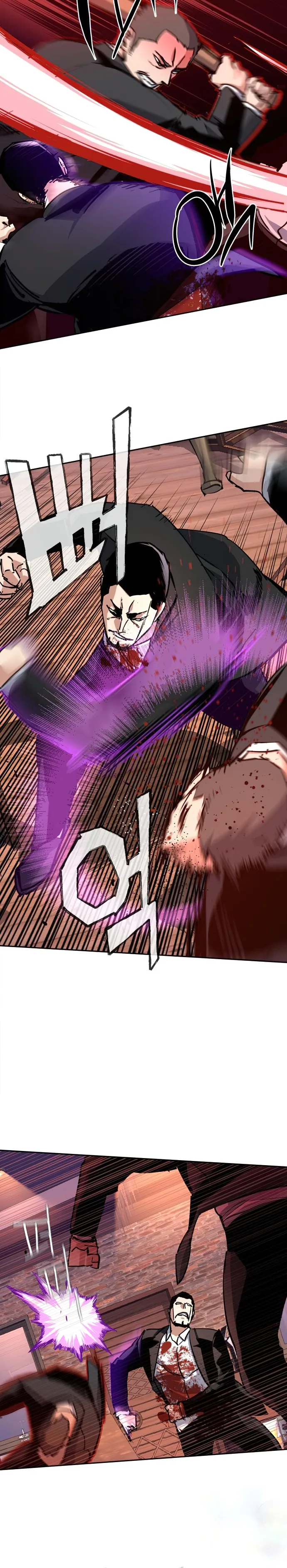 Mercenary Enrollment chapter 148 page 9