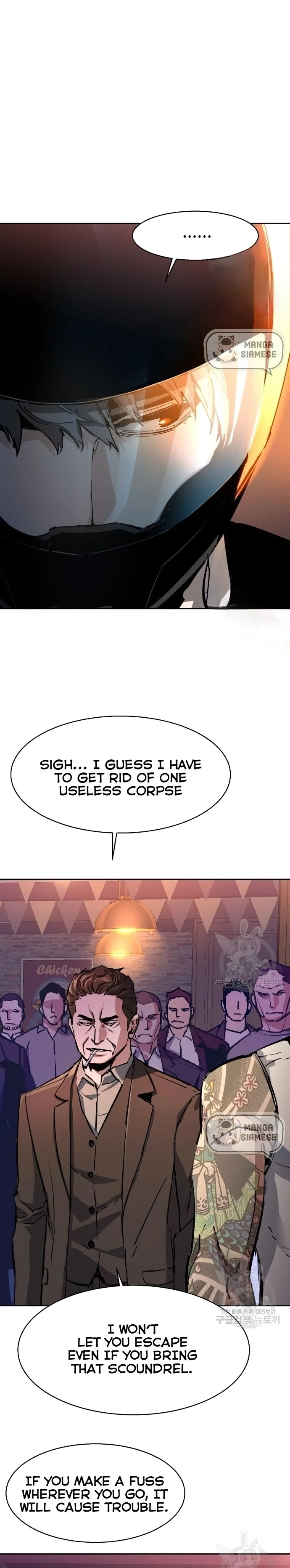 Mercenary Enrollment chapter 149 page 1