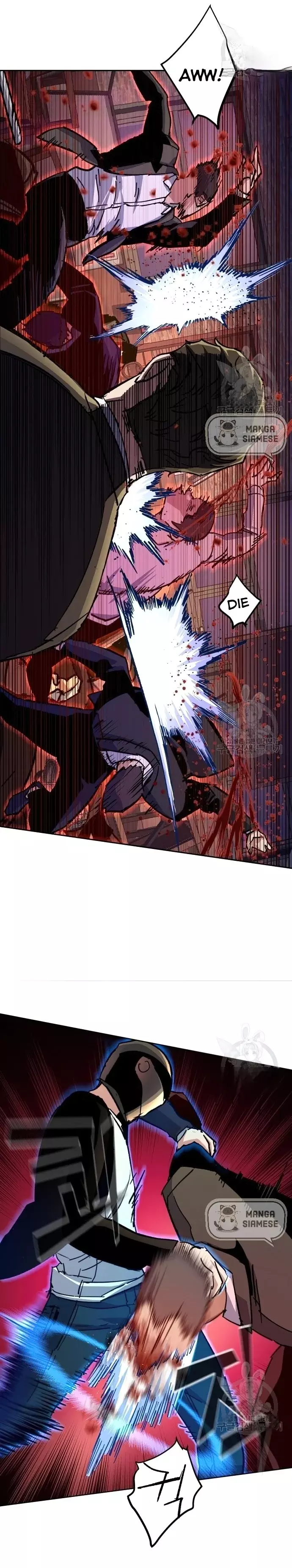 Mercenary Enrollment chapter 149 page 14