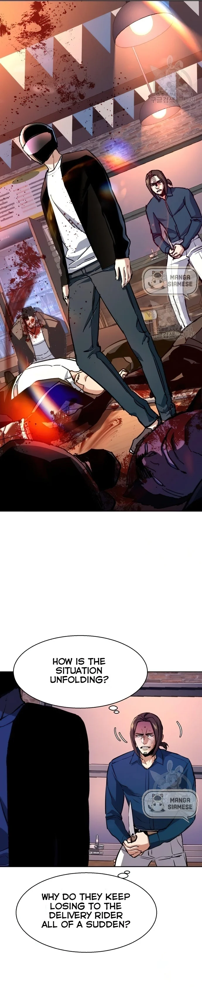 Mercenary Enrollment chapter 149 page 18