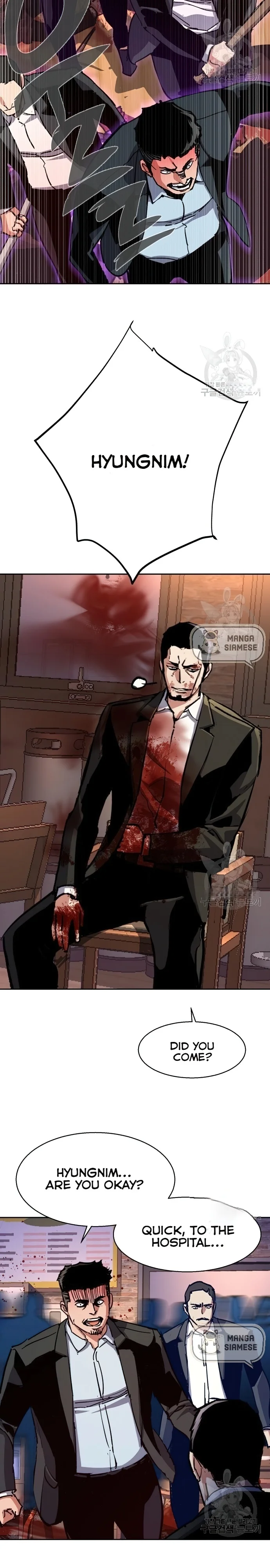 Mercenary Enrollment chapter 149 page 21