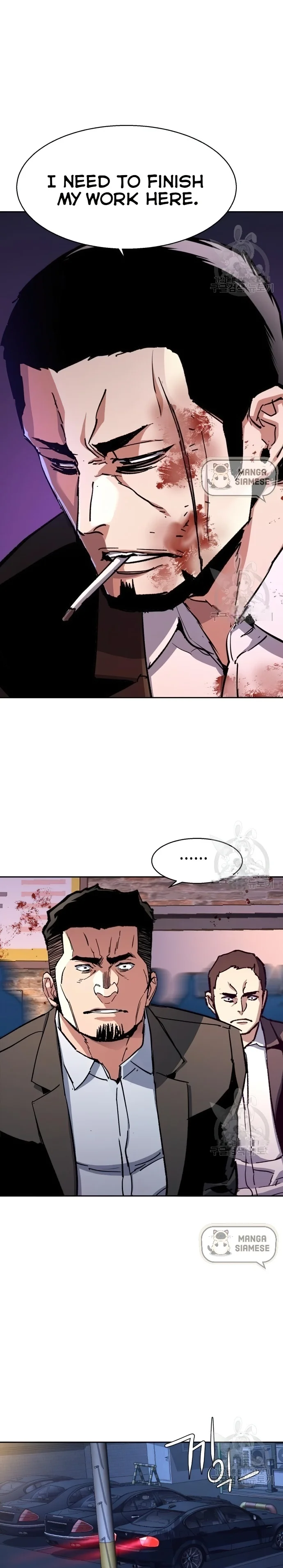 Mercenary Enrollment chapter 149 page 22