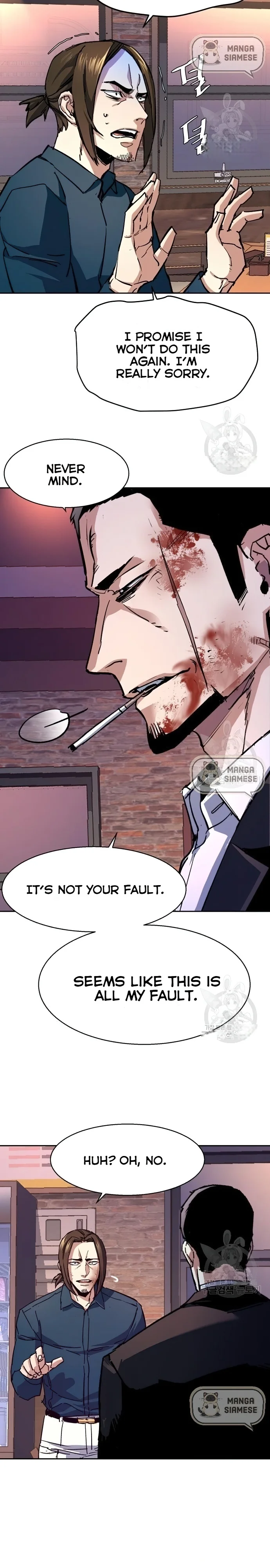 Mercenary Enrollment chapter 149 page 29