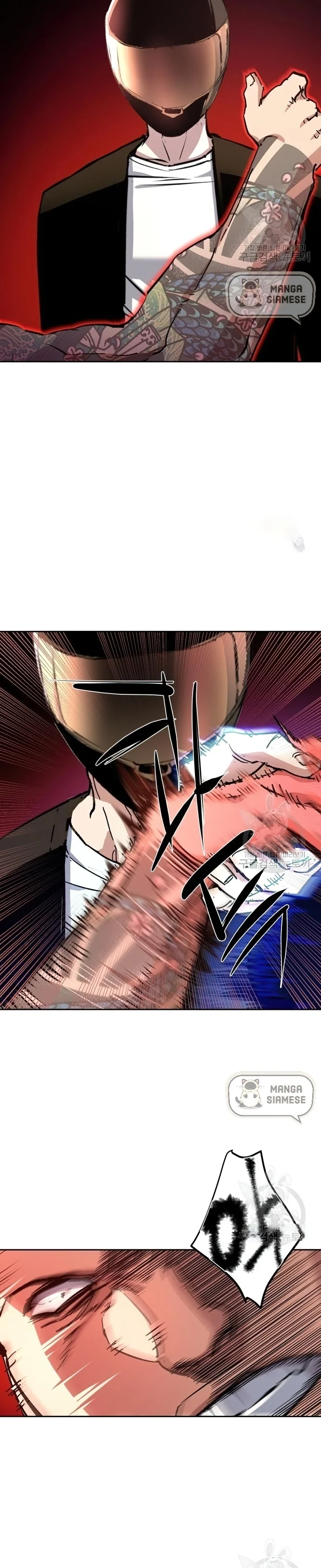 Mercenary Enrollment chapter 149 page 3