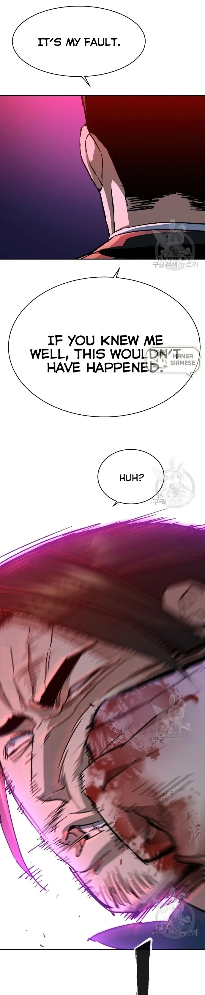 Mercenary Enrollment chapter 149 page 30