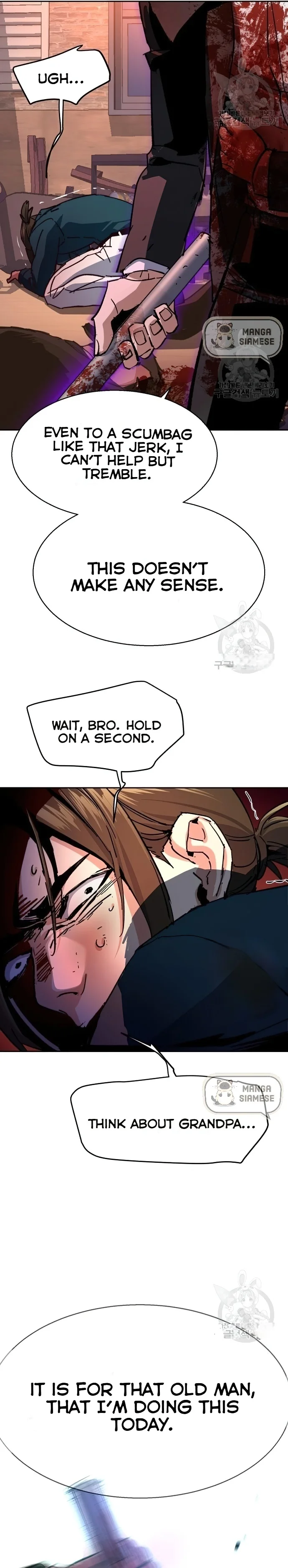 Mercenary Enrollment chapter 149 page 32