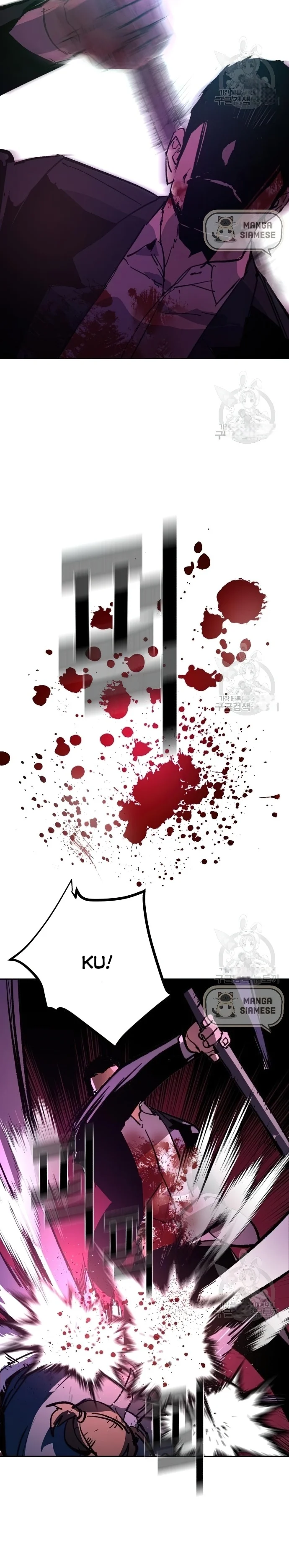 Mercenary Enrollment chapter 149 page 33