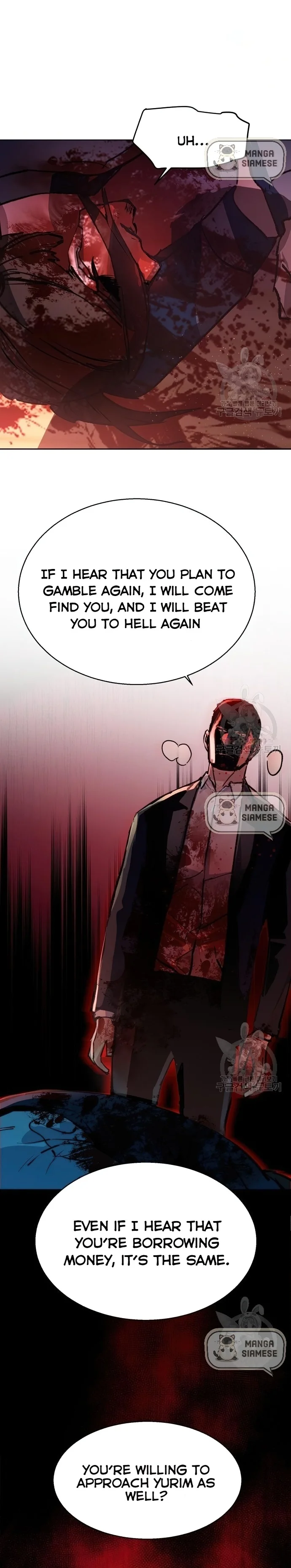 Mercenary Enrollment chapter 149 page 35