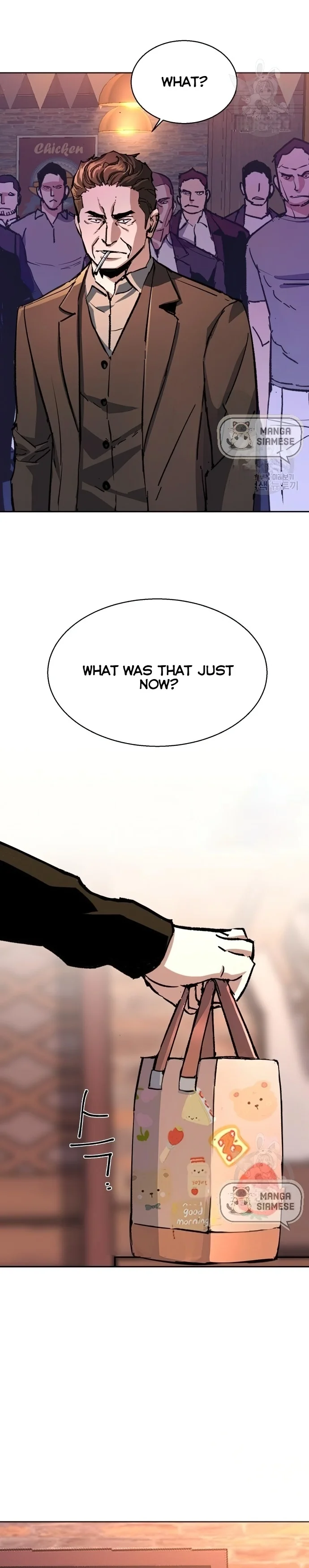 Mercenary Enrollment chapter 149 page 5