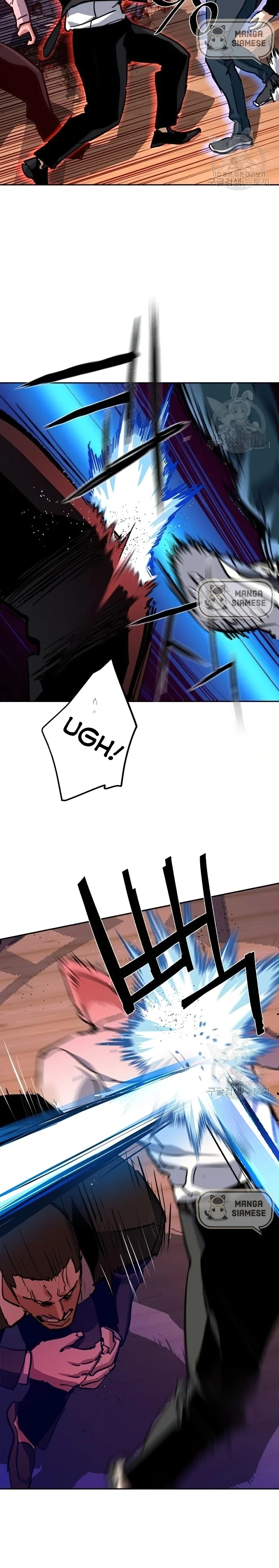 Mercenary Enrollment chapter 149 page 7