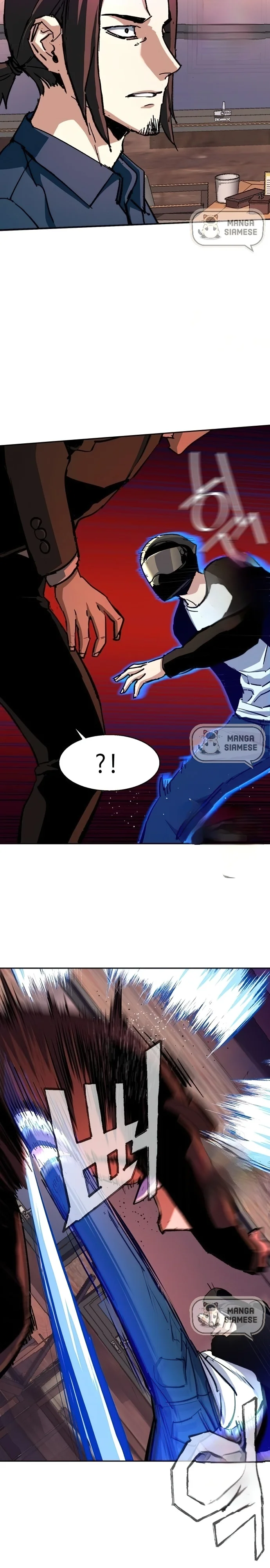 Mercenary Enrollment chapter 149 page 9