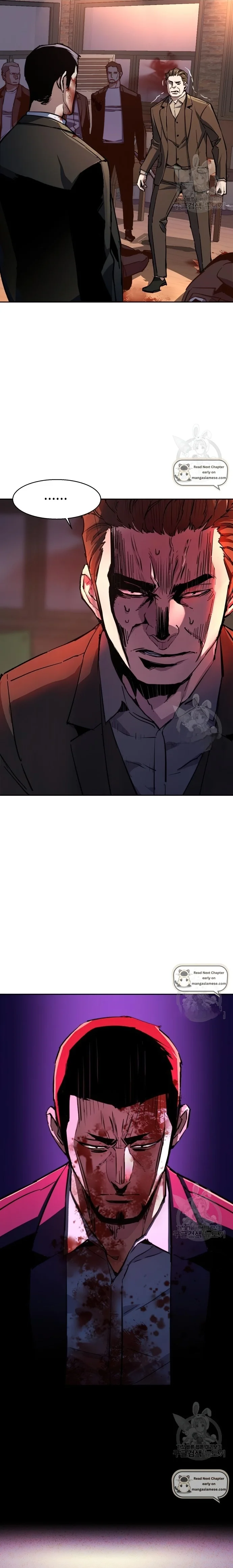 Mercenary Enrollment chapter 150 page 1