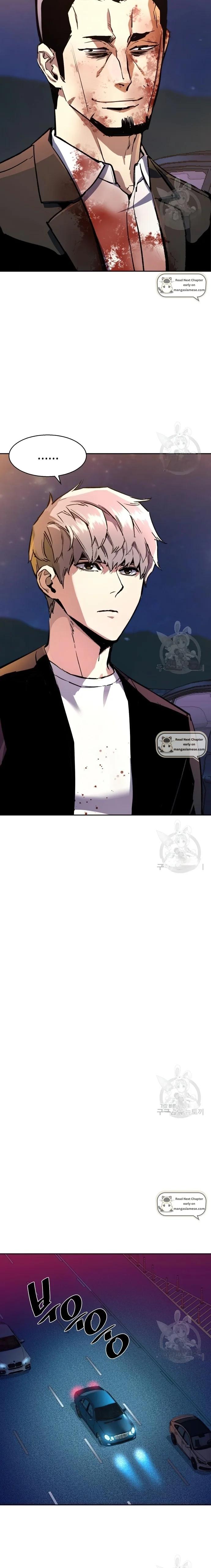 Mercenary Enrollment chapter 150 page 13