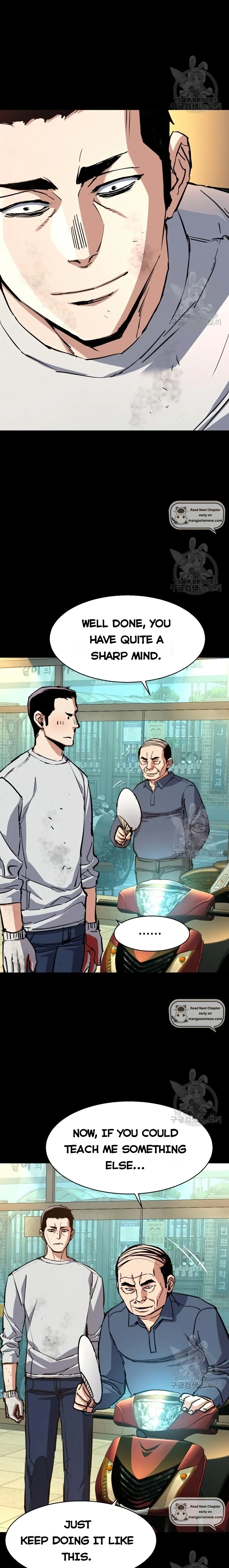 Mercenary Enrollment chapter 150 page 16