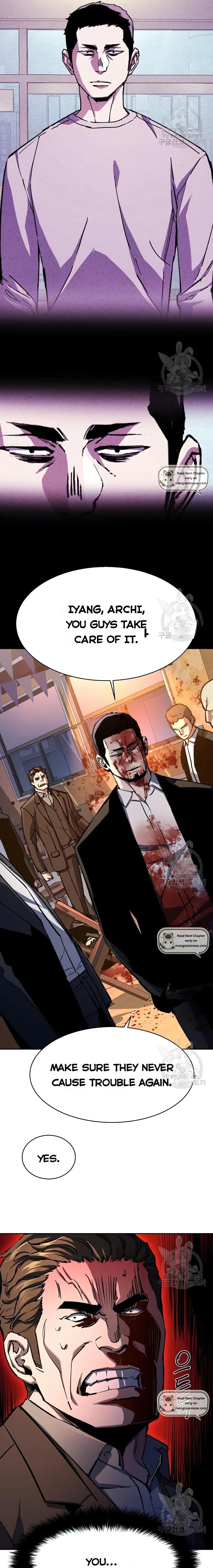 Mercenary Enrollment chapter 150 page 2