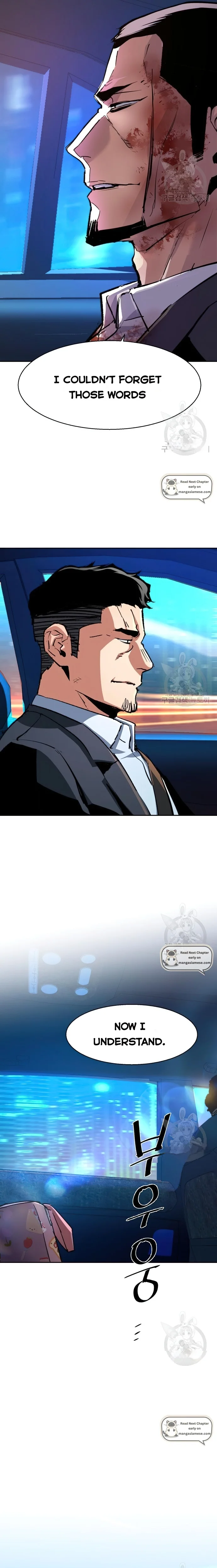 Mercenary Enrollment chapter 150 page 20