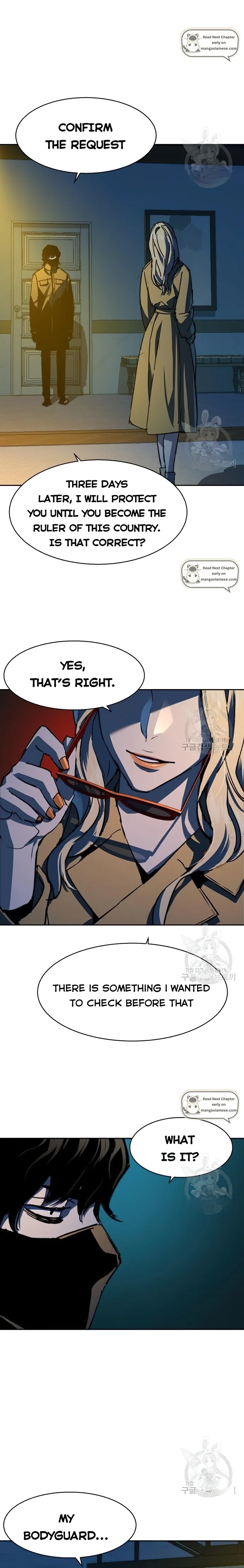 Mercenary Enrollment chapter 150 page 23