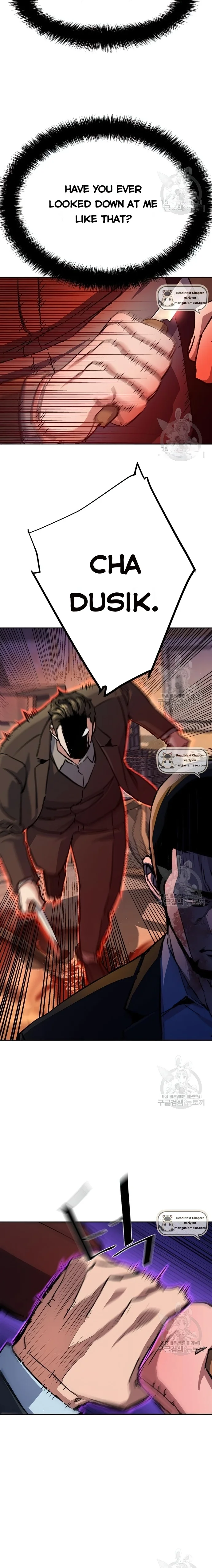 Mercenary Enrollment chapter 150 page 3