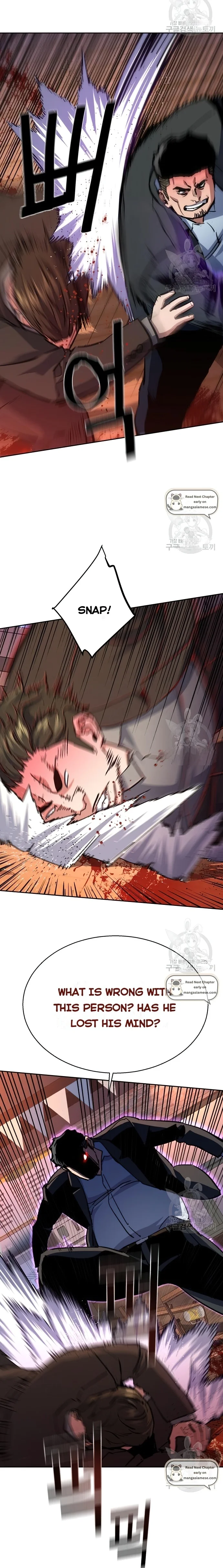 Mercenary Enrollment chapter 150 page 4