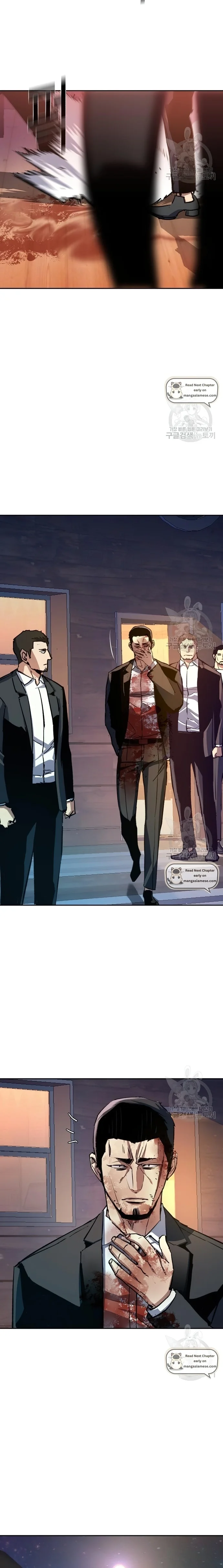 Mercenary Enrollment chapter 150 page 5