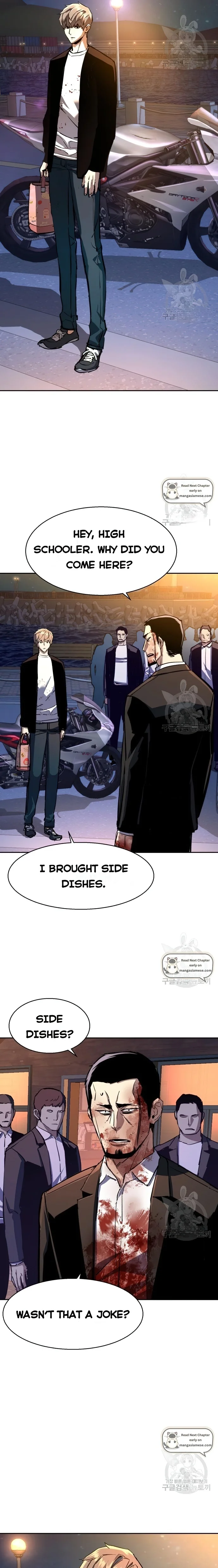 Mercenary Enrollment chapter 150 page 6