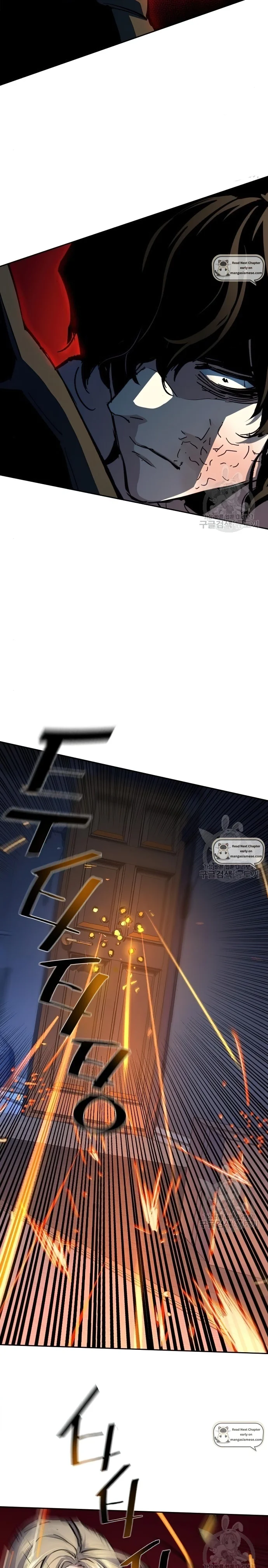 Mercenary Enrollment chapter 151 page 10