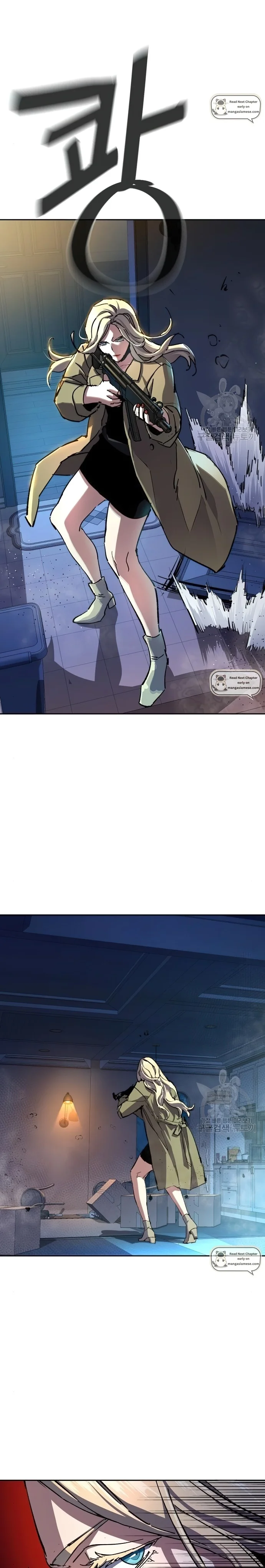 Mercenary Enrollment chapter 151 page 13