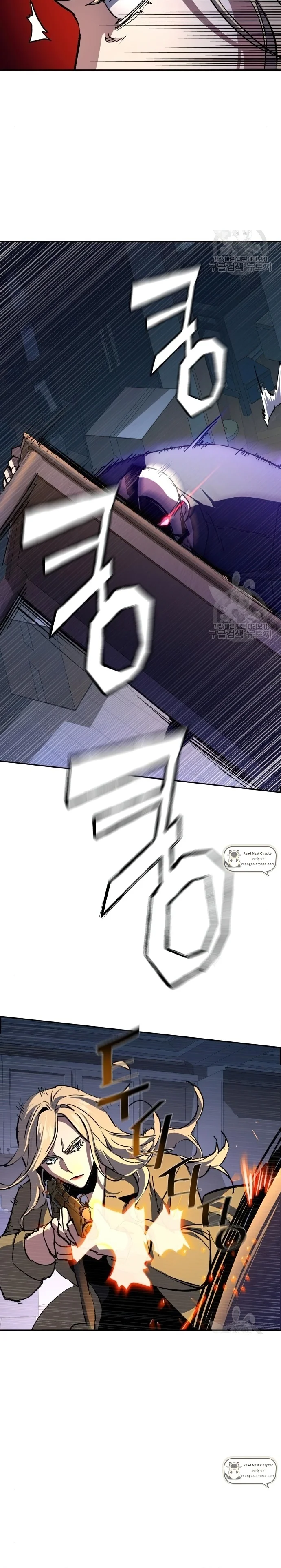 Mercenary Enrollment chapter 151 page 14